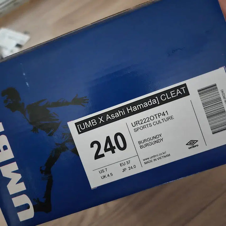 [BUNJANG] Umbro Asahi Hamada CLEAT Burgundy Sneakers (240mm) / 엄브로 아사히 신발 240