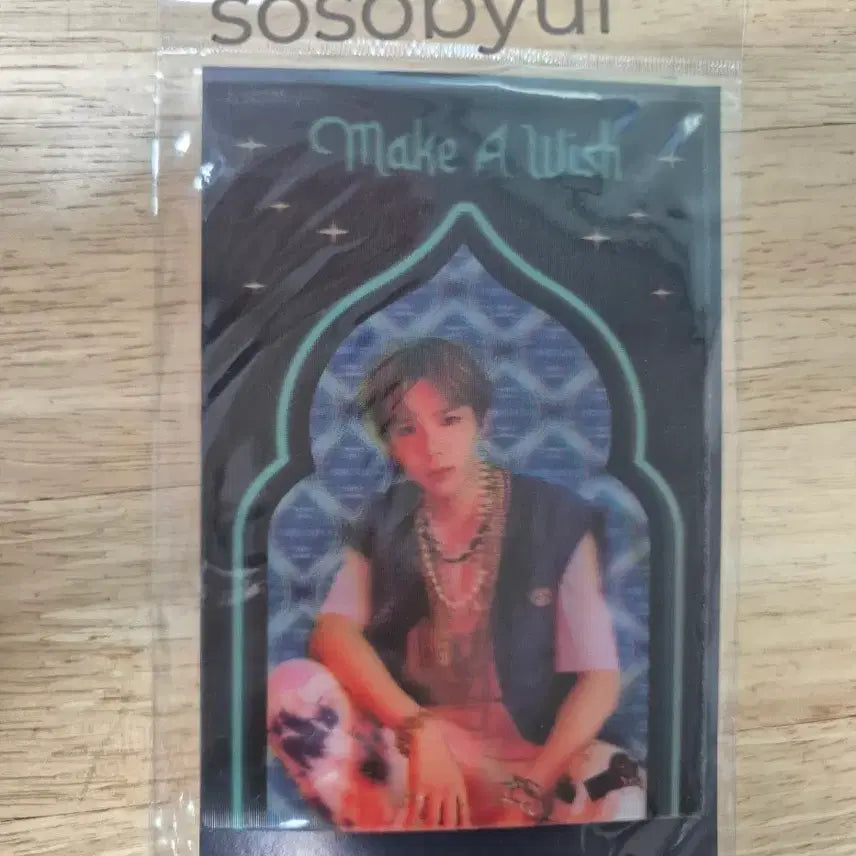 [BUNJANG] RIIZE Shotaro Make A Wish Lenticular Card Set / (미개봉)라이즈 쇼타로 메이크어위시 렌티큘러 카드 세트