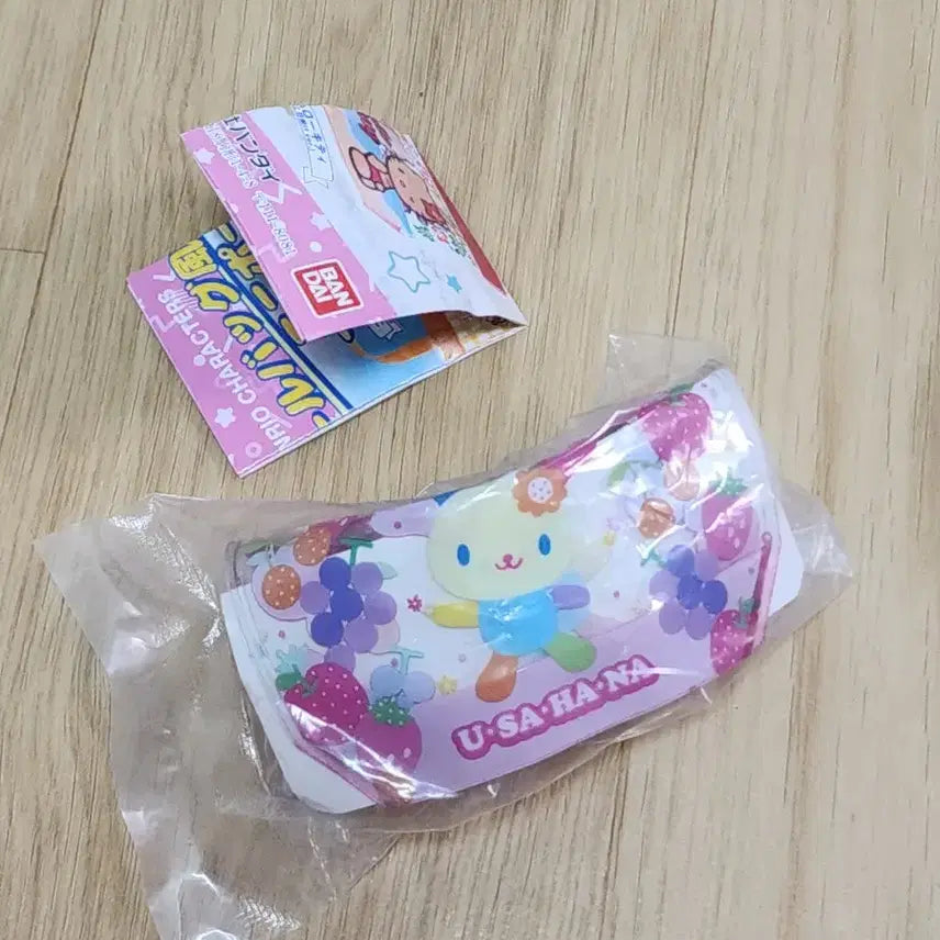 [BUNJANG] Sanrio Usahana Beach Bag and Mini Pouch Set / 산리오 비치백 미니파우치 가챠 우사하나