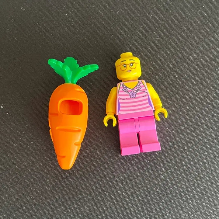 [BUNJANG] LEGO BAM Miffy Carrot + Tiger Figure / 레고 bam 미피 당근+호랑이