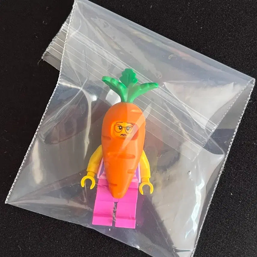 [BUNJANG] LEGO BAM Miffy Carrot + Tiger Figure / 레고 bam 미피 당근+호랑이
