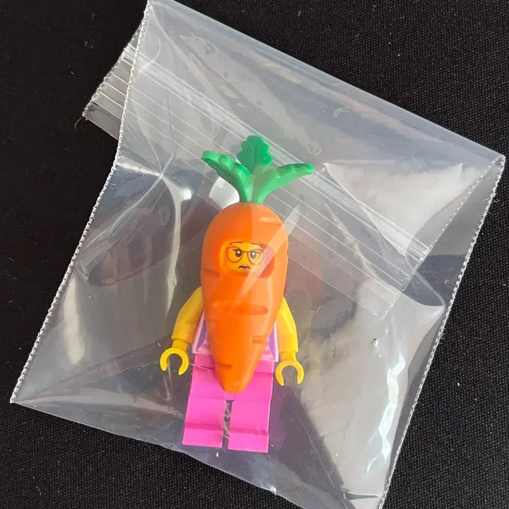 [BUNJANG] LEGO BAM Miffy Carrot + Tiger Figure / 레고 bam 미피 당근+호랑이