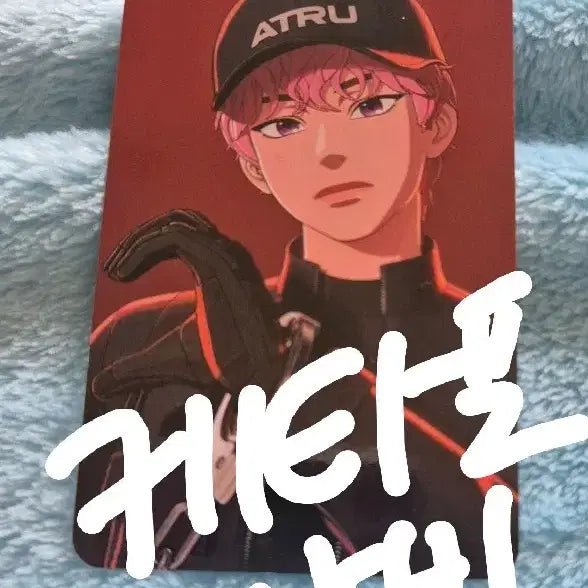 [SOLD OUT] 케타포 밤비 미공포