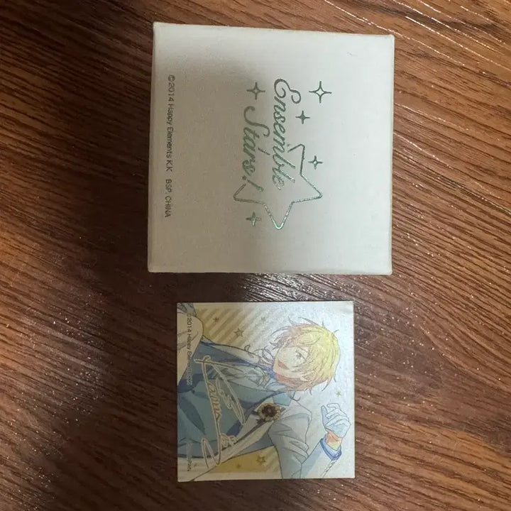 [BUNJANG] Ensemble Stars Kaoru Ring Bundle Set / 앙스타 카오루 반지, 유사코롯타 일괄양도