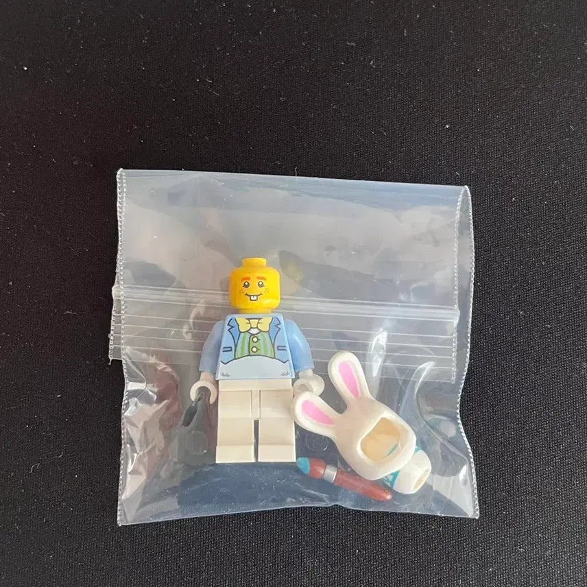 [BUNJANG] LEGO Minifigure Rabbit Mascot / 레고 미피 토끼 알바