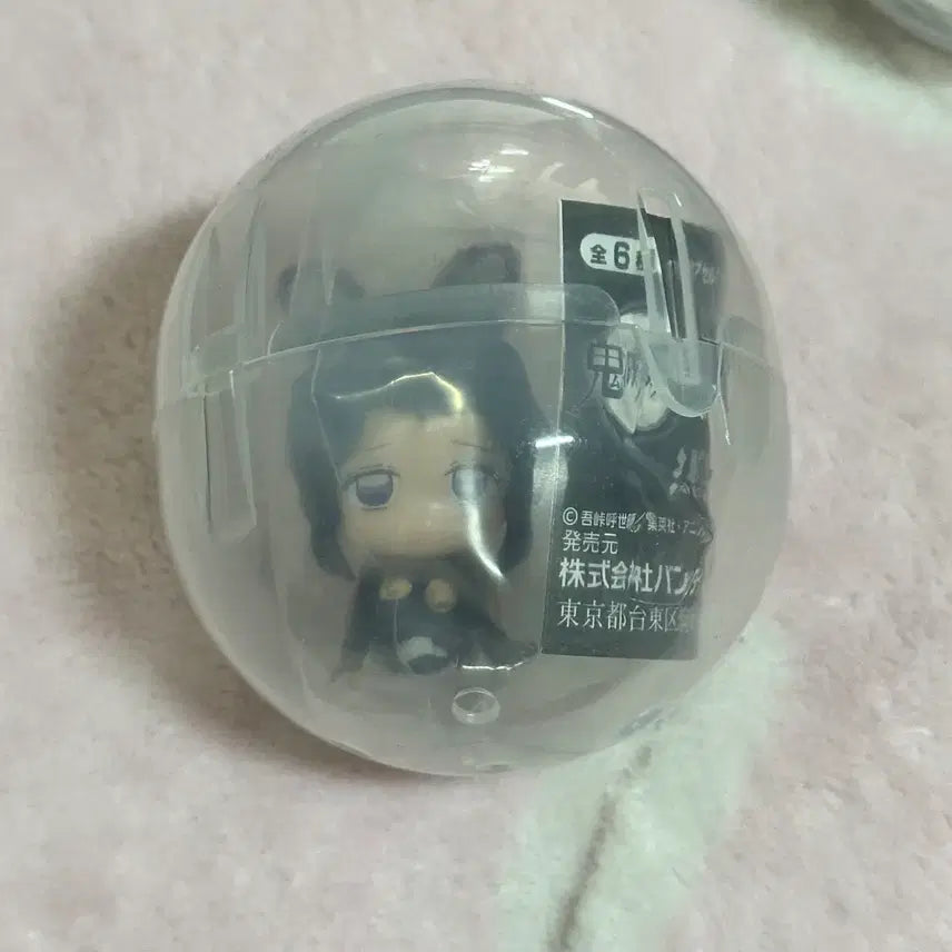 [BUNJANG] Demon Slayer Kochou Shinobu Machiboke Capsule Figure / 귀멸의칼날 귀칼 코쵸우 시노부 마치보우케 언제오려나 캡슐 가챠 피규어
