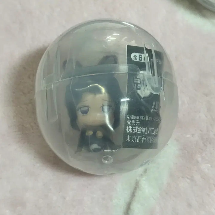 [BUNJANG] Demon Slayer Kochou Shinobu Machiboke Capsule Figure / 귀멸의칼날 귀칼 코쵸우 시노부 마치보우케 언제오려나 캡슐 가챠 피규어