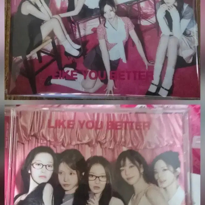 [BUNJANG] fromis_9 Rake You Back to You Japanese Album Bundle Set / 프로미스나인 랔유베 일본 미개봉 앨범 세트