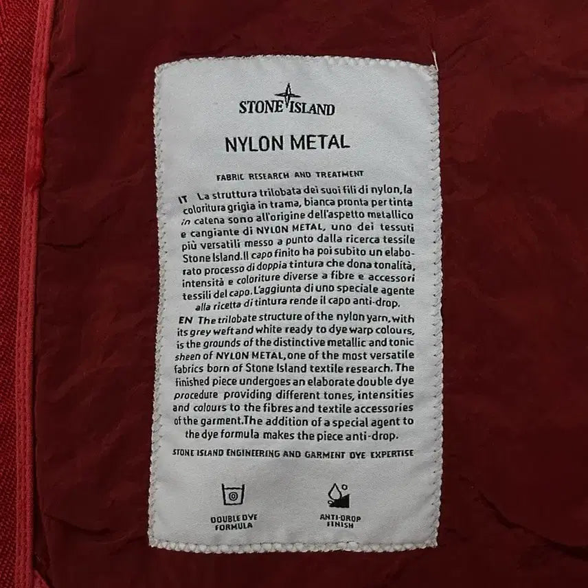 [BUNJANG] Stone Island Archive Nylon Metal Jacket XL / 스톤아일랜드 아카이브 나일론메탈 자켓 XL(105) 새상품