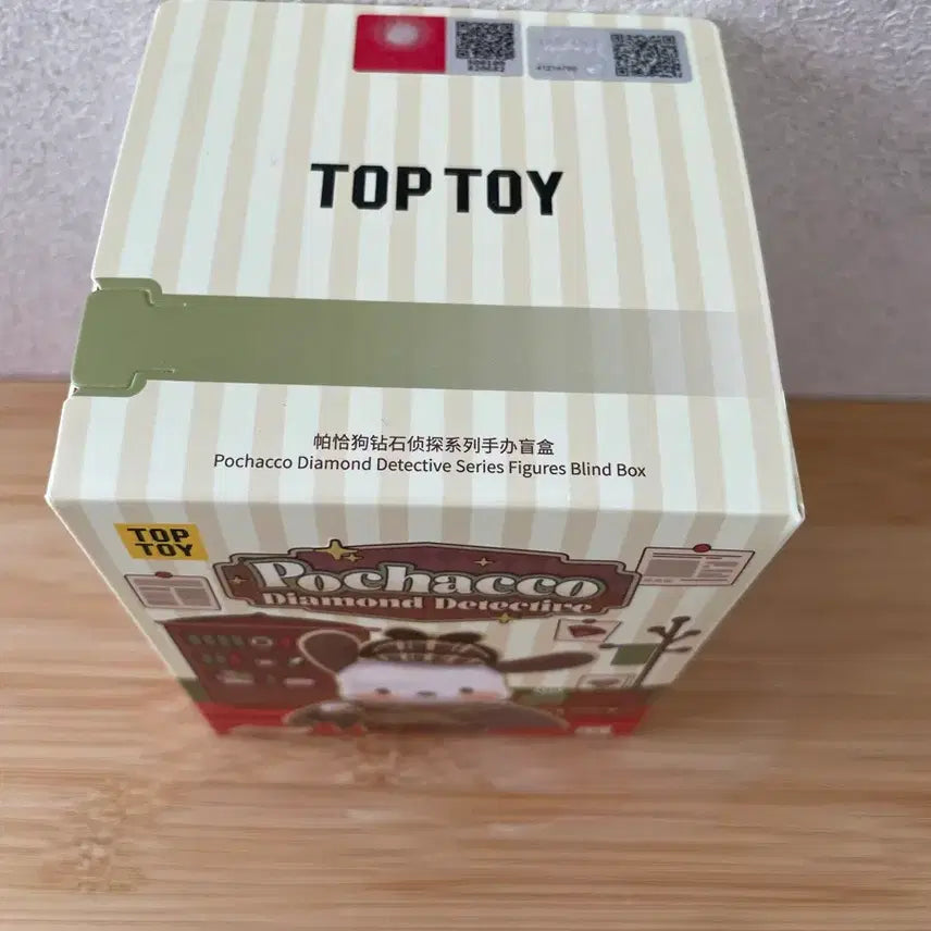 [BUNJANG] Top Toy Pochacco Detective Edition Figure / 새상품) 탑토이 포챠코 탐정에디션(확정)