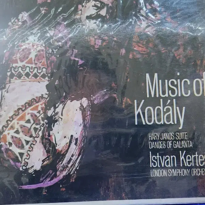 [BUNJANG] Zoltán Kodály Orchestral Works LP / 코다이 관현악곡 LP
