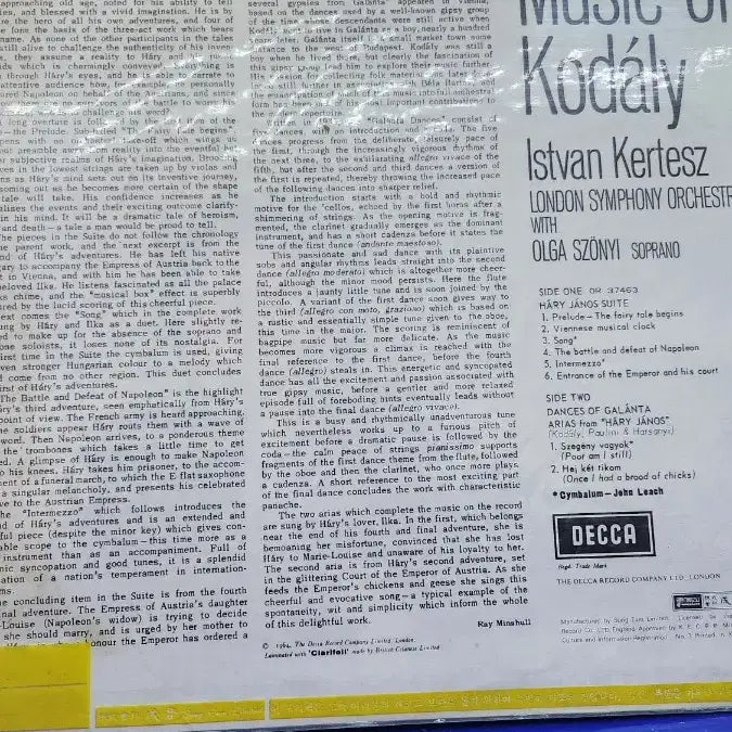 [BUNJANG] Zoltán Kodály Orchestral Works LP / 코다이 관현악곡 LP