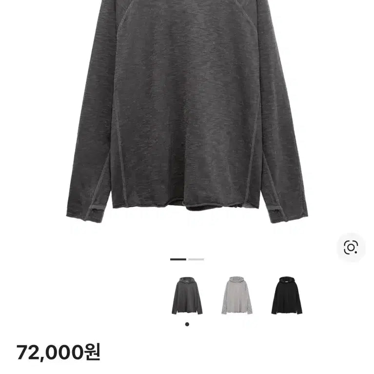 [SOLD OUT] [4] 폴리테루 슬럽후디 차콜