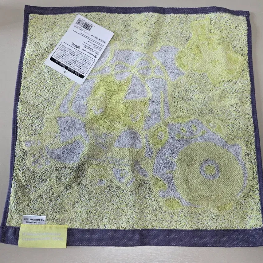 [BUNJANG] Moyamo &amp; Jjiribali Pokemon Trainers Guest Towel / 모야모&amp;찌리배리 포켓몬센터 게스트타월 포켓몬 트레이너스