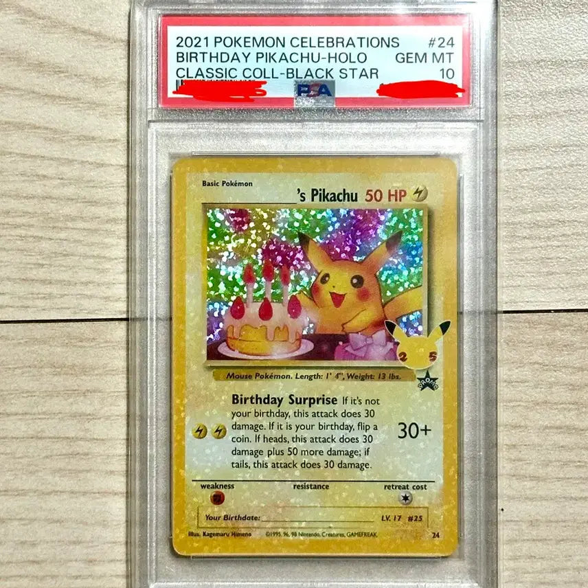 [BUNJANG] Pikachu 25th Anniversary Birthday Pikachu PSA 10 Card / 25주년 생일 피카츄 PSA 10 판매합니다.