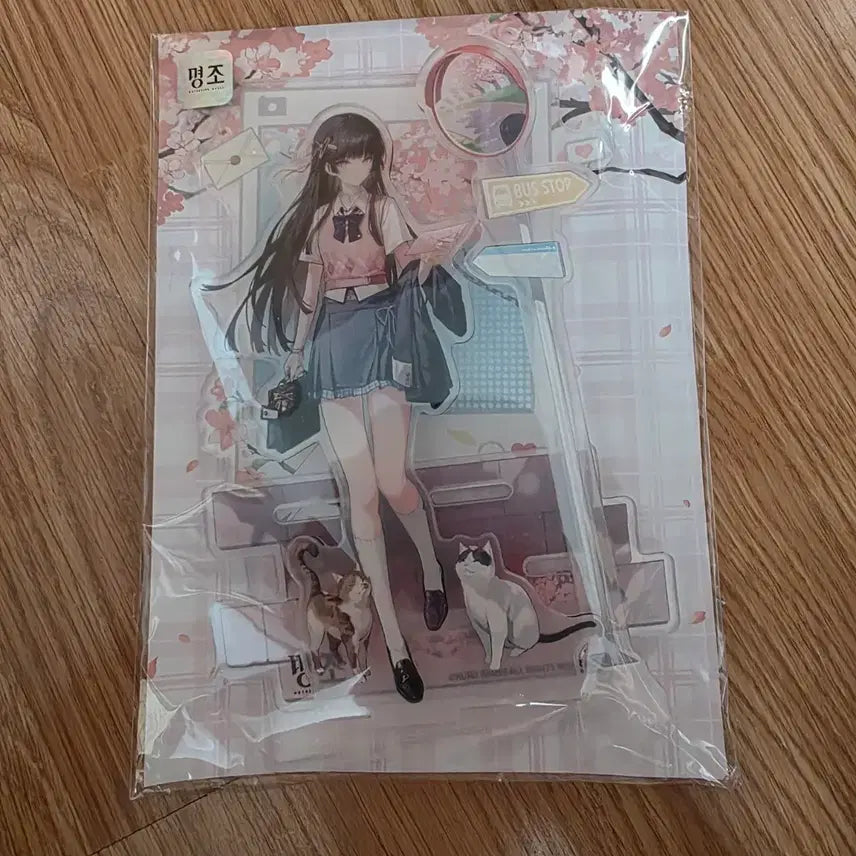 [SOLD OUT] 명조 삼성 갤럭시 팝업 치사 아크릴스탠드 미개봉