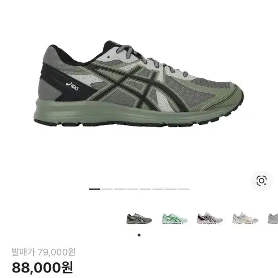 [SOLD OUT] 아식스 조그백 시트락 280