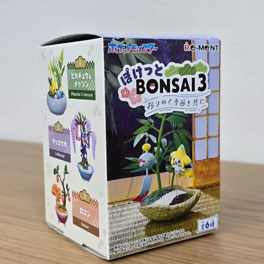 [SOLD OUT] 새상품 포켓몬 분재 3탄 (식스테일) 리멘트