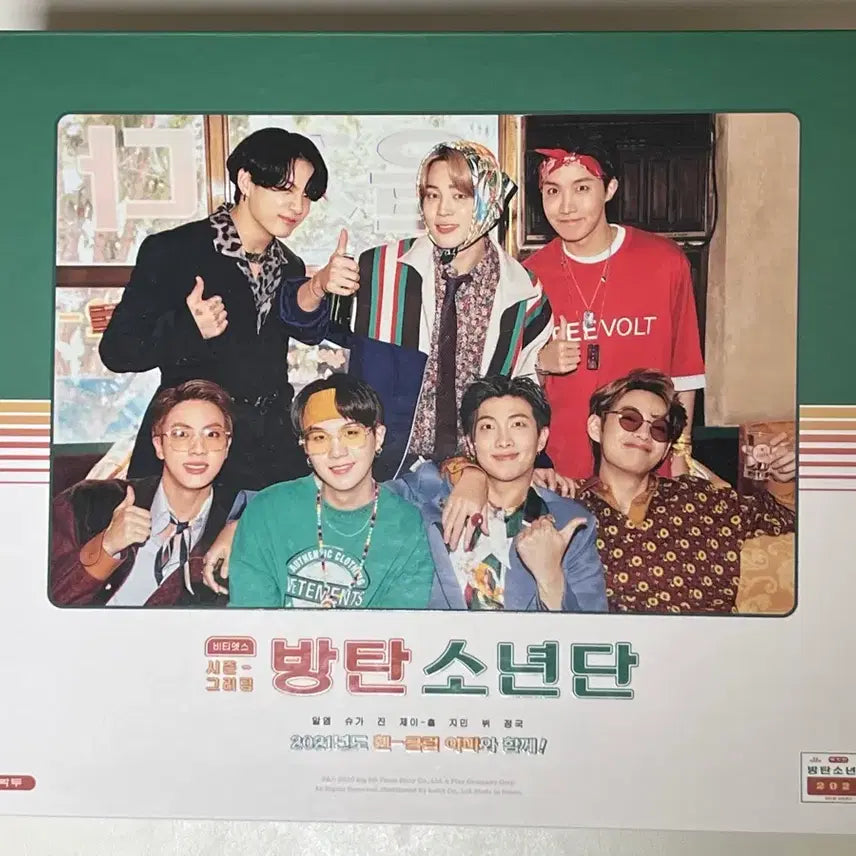 [BUNJANG] BTS 2021 Season&