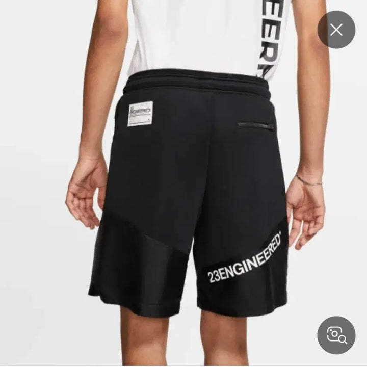 [BUNJANG] Nike Jordan 23 Engineered Shorts XL / 나이키 조던 23 Engineered 쇼츠 XL