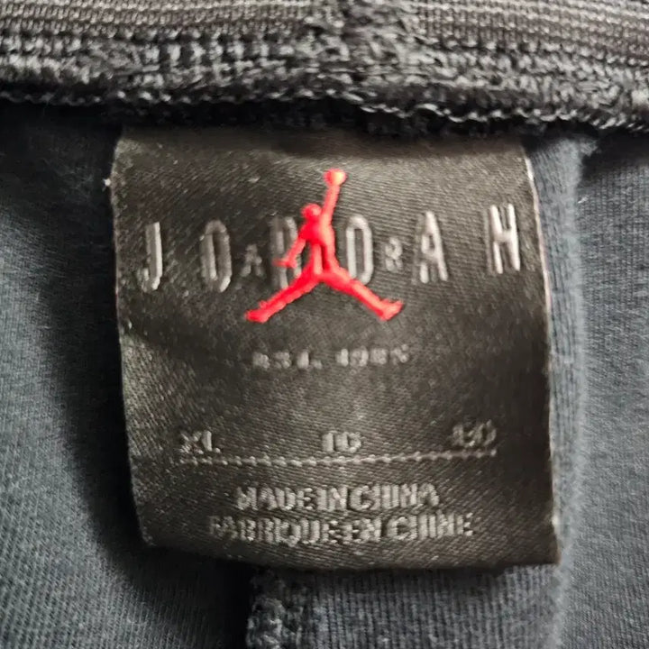 [BUNJANG] Nike Jordan 23 Engineered Shorts XL / 나이키 조던 23 Engineered 쇼츠 XL