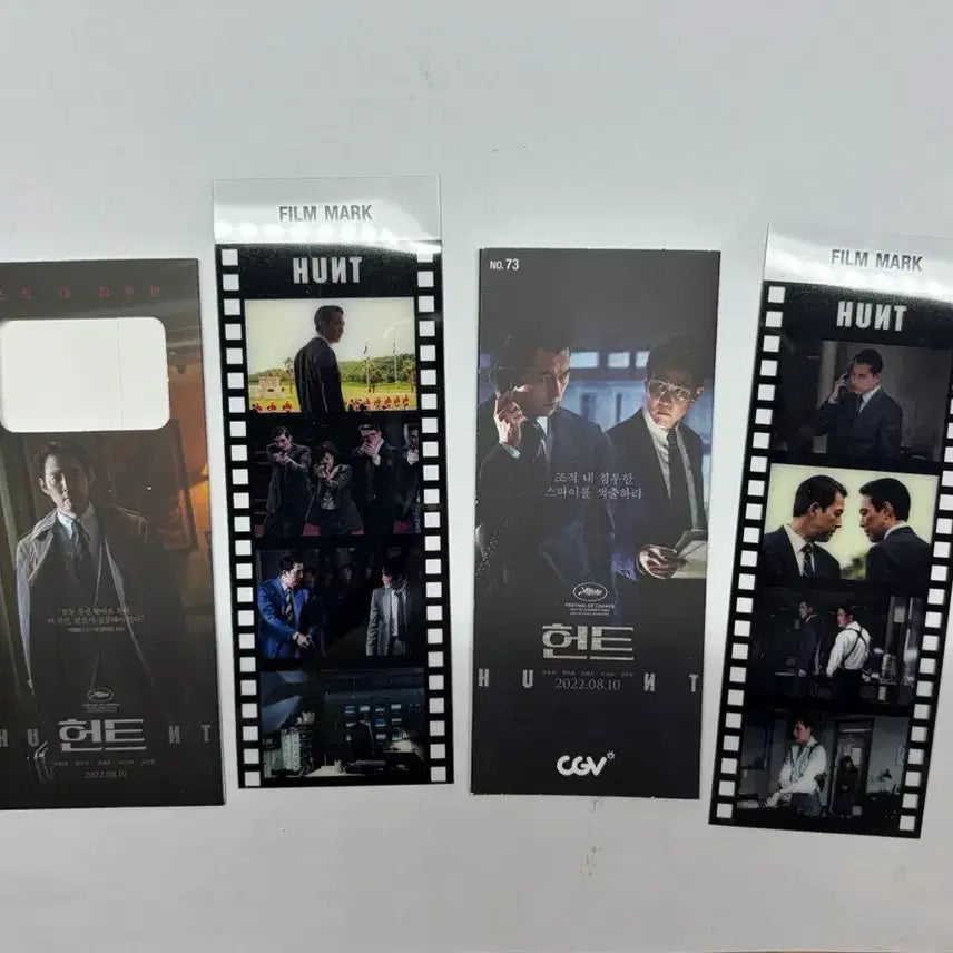 [BUNJANG] Hunt Film Mark Set / 영화 헌트 필름마크 2종 세트