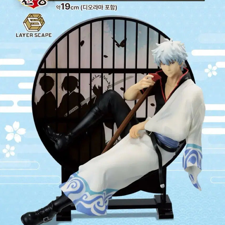[BUNJANG] Gintama Gintoki LAYER SCAPE Figure / (미개봉)은혼 라스트원상 긴토키 LAYER SCAPE 피규어 새상품