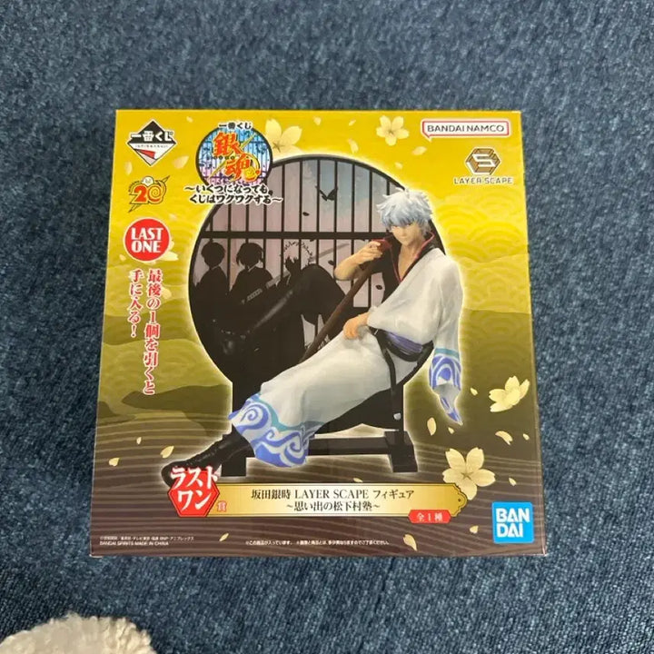 [BUNJANG] Gintama Gintoki LAYER SCAPE Figure / (미개봉)은혼 라스트원상 긴토키 LAYER SCAPE 피규어 새상품