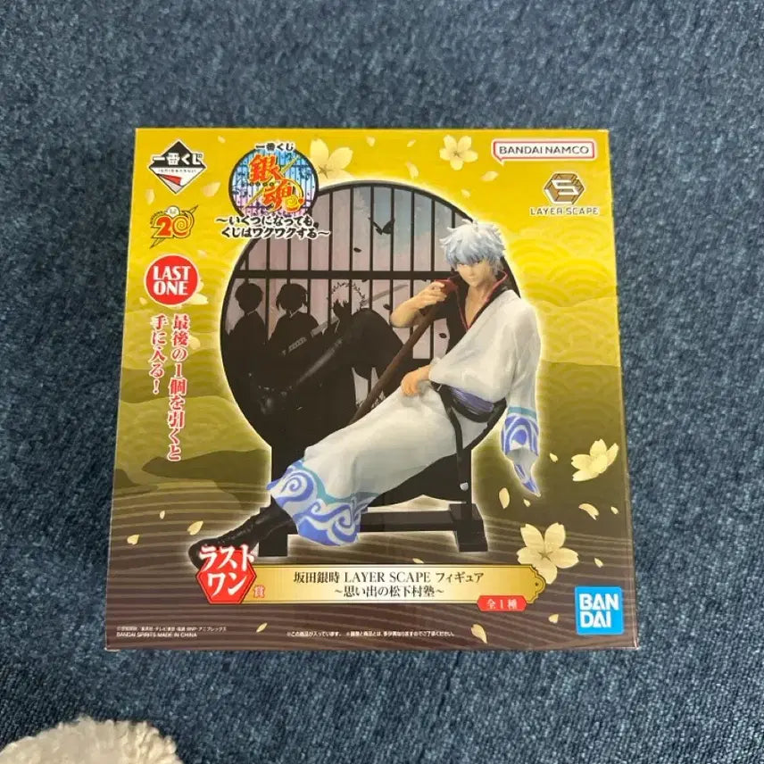 [BUNJANG] Gintama Gintoki LAYER SCAPE Figure / (미개봉)은혼 라스트원상 긴토키 LAYER SCAPE 피규어 새상품