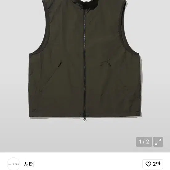 [BUNJANG] 셔터 브라운 베스트 / 셔터 브라운 베스트