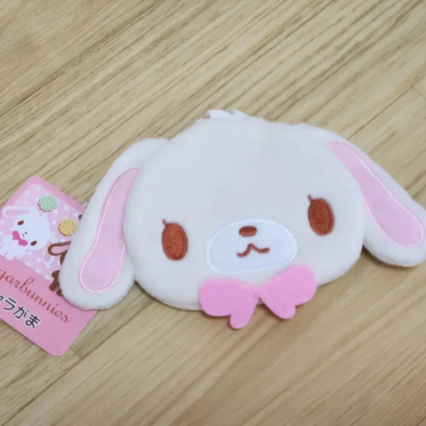 [SOLD OUT] 슈가바니즈 시로우사 가마구치 파우치