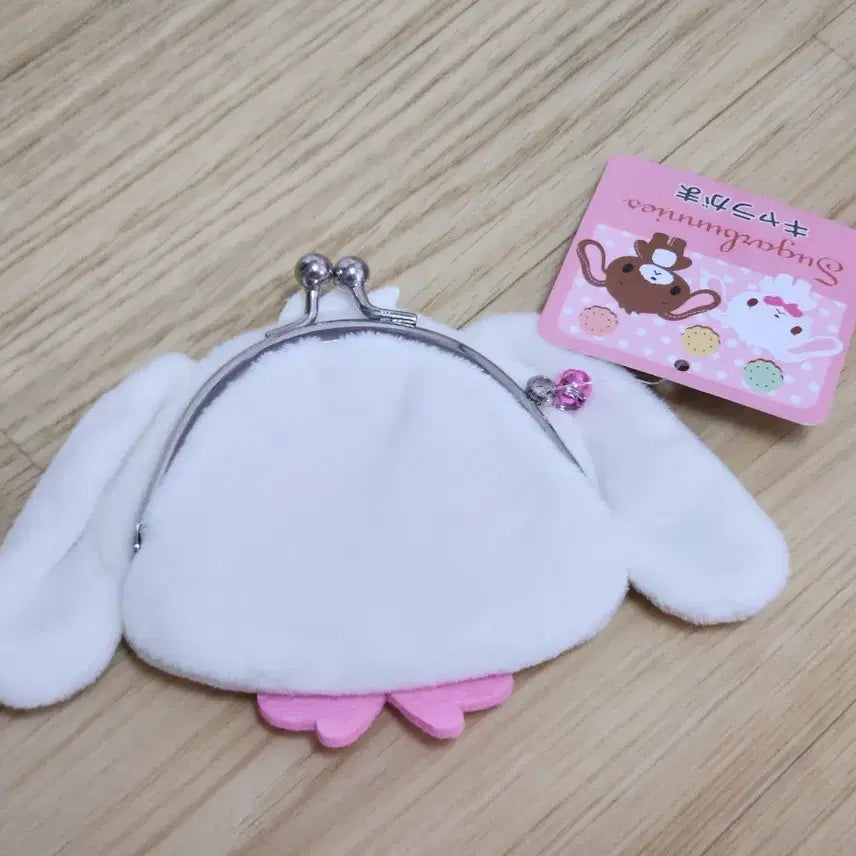 [SOLD OUT] 슈가바니즈 시로우사 가마구치 파우치