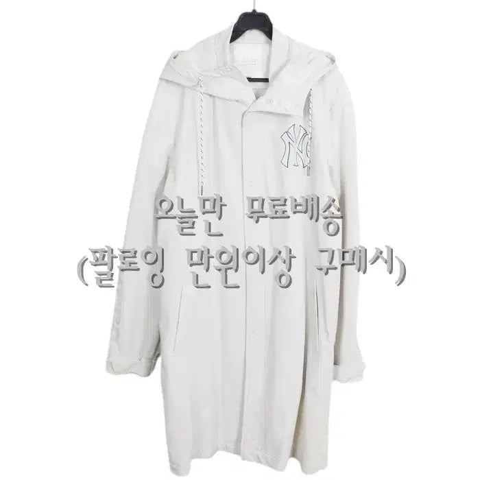 [BUNJANG] MLB New York Yankees Hooded Long Windbreaker Jumper IV / 남성105 / MLB 뉴욕양키즈 후드 롱 바람막이점퍼IV 3-30