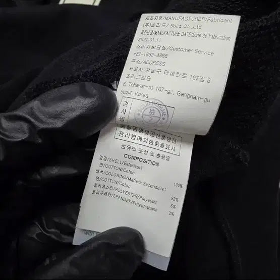[SOLD OUT] 우영미 플라워 프린팅 후드티 블랙