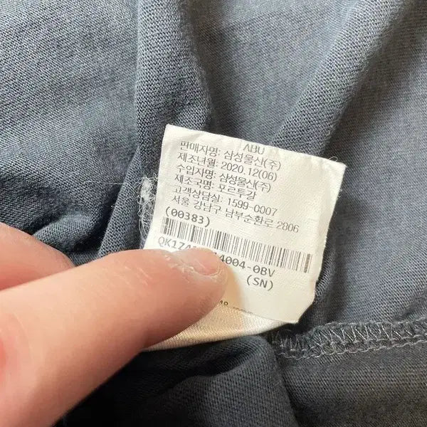 [SOLD OUT] 메종키츠네 21SS 더블 폭스 헤드 패치 반팔 티셔츠 PN9646