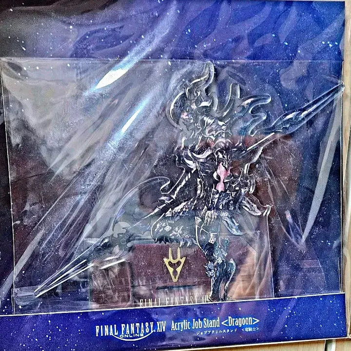[BUNJANG] Final Fantasy 14 Dragoon Acrylic Stand / [미개봉] 파이널 판타지 14 용기사 아크릴 스탠드