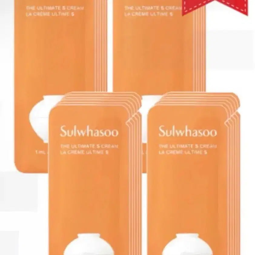 [SOLD OUT] 설화수 진설크림 진설세럼 진설아이크림