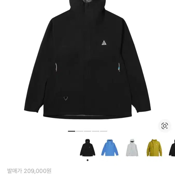 [SOLD OUT] 나이키 ACG 스톰핏 바람막이