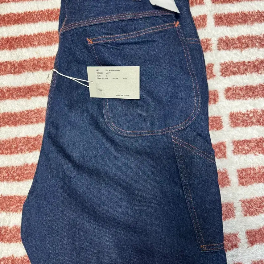 [BUNJANG] Shiota Painter Pants 32 / 시오타 페인터 팬츠 32
