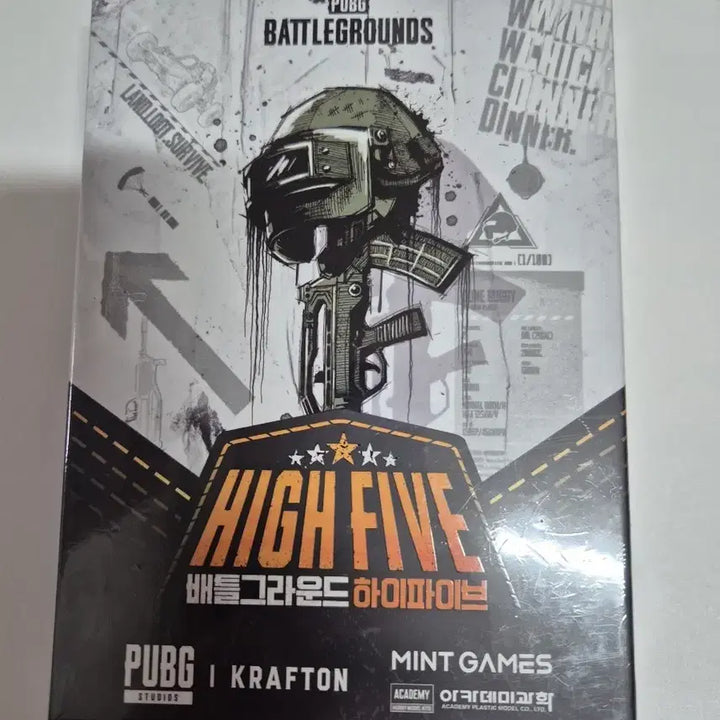 [BUNJANG] Battlegrounds High Five Board Game / 배틀그라운드 하이파이브 카드 보드게임