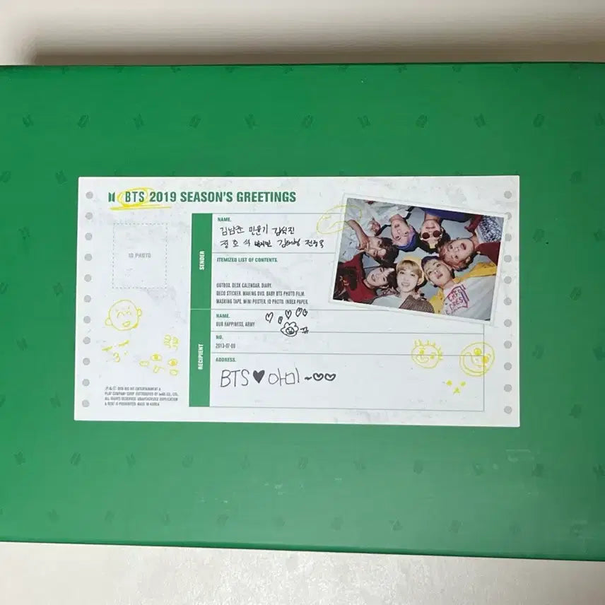 [BUNJANG] BTS 2019 Season&