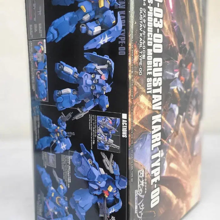 [BUNJANG] Bandai HG Gustav Karl (00 Type) - Mobile Suit Gundam: Hathaway / 반다이 건담 HG 구스타프 칼 00형 섬광의 하사웨이 팝니다