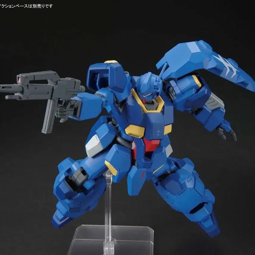 [BUNJANG] Bandai HG Gustav Karl (00 Type) - Mobile Suit Gundam: Hathaway / 반다이 건담 HG 구스타프 칼 00형 섬광의 하사웨이 팝니다