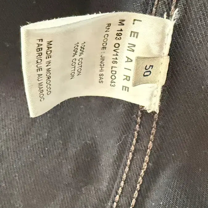 [BUNJANG] Lemaire Black Denim Oversized Shirt Size 50 / 르메르 데님 오버 셔츠 50