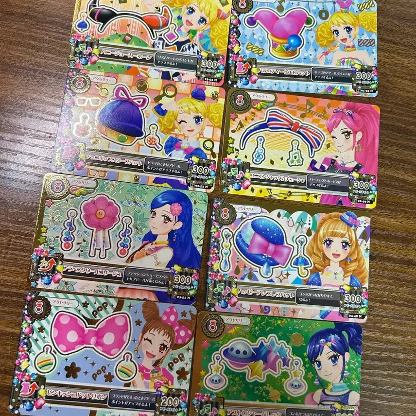 [BUNJANG] Aikatsu! I am Star Accessory Trading Cards / 아이카츠 아이엠스타 악세 일판 카드 판매