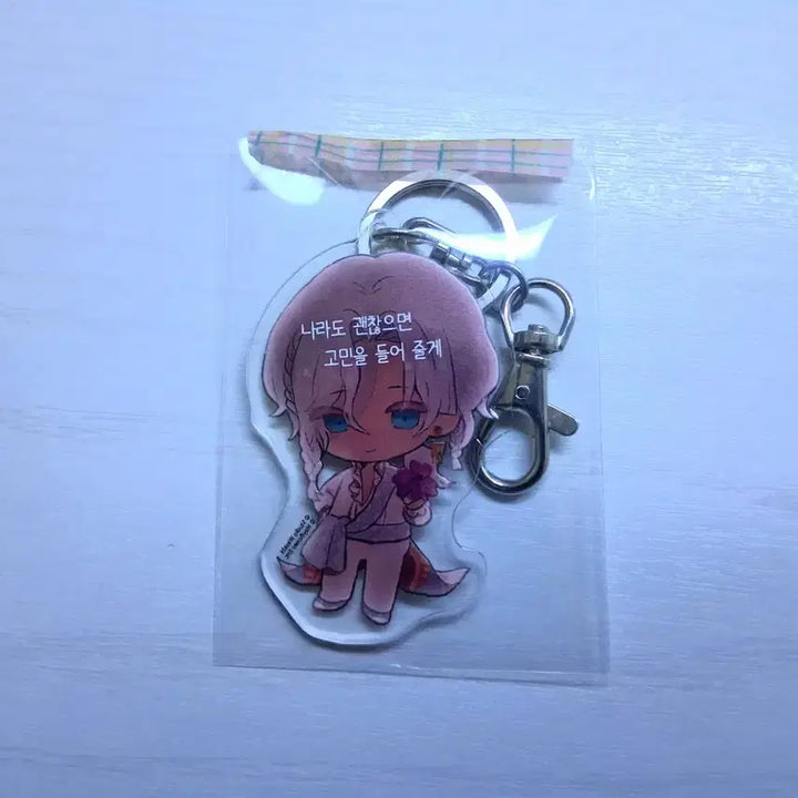 [BUNJANG] Akuneko Akuma Butler Miyaji Hanseob Acrylic Keychain / 아쿠네코 악마집사 미야지 한섭 아크릴 일반 키링 양도