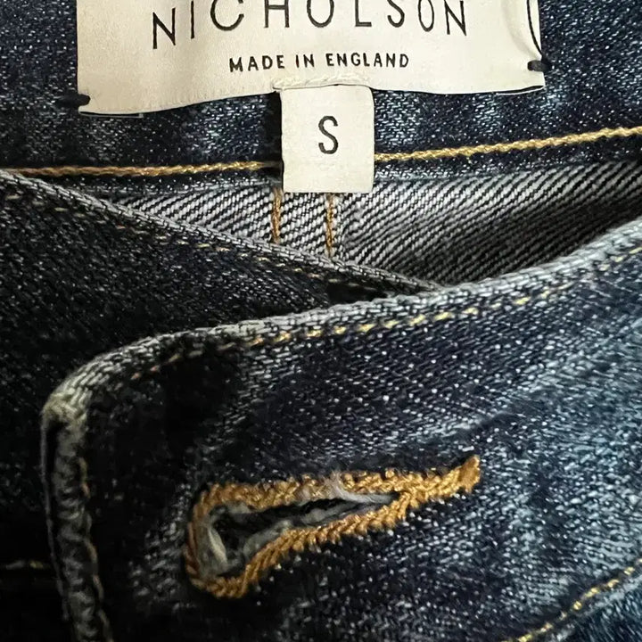 [BUNJANG] Studio Nicholson Denim Pants Size 001 (S) / 스튜디오 니콜슨 데님