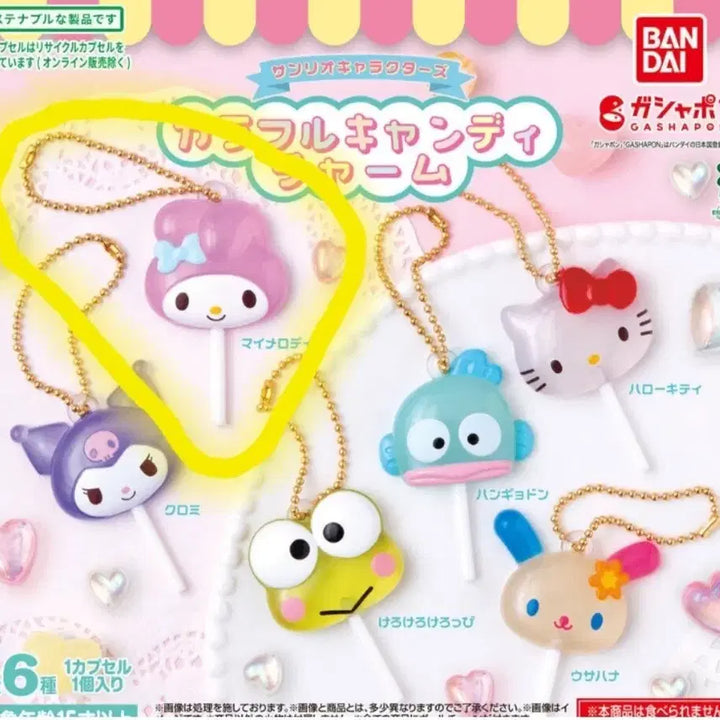 [BUNJANG] Sanrio Candy Gacha My Melody / 산리오 캔디 가챠 마멜