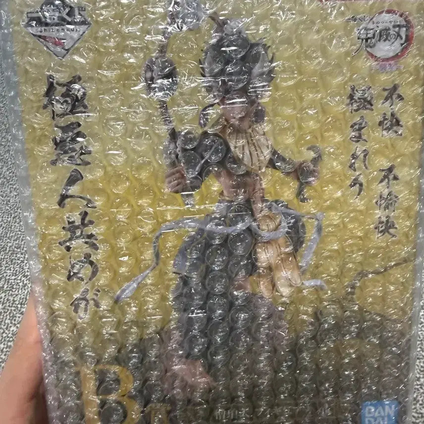 [SOLD OUT] 미개봉 택포9] 귀멸의칼날 조하쿠텐 상현 B상 피규어