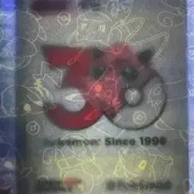 [BUNJANG] Pokemon Purin Tteok-bbu Seal (30th Anniversary) - Sealed / (미개봉)포켓몬 푸린 띠부씰(30주년)